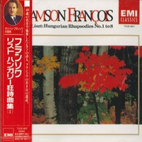  EMI Japan : Francois - Liszt Hungarian Rhapsodies 1 - 8